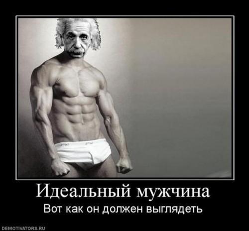 ВЕРА БЕЗ ПРИЧИНЫ,- ПРИЗНАК…