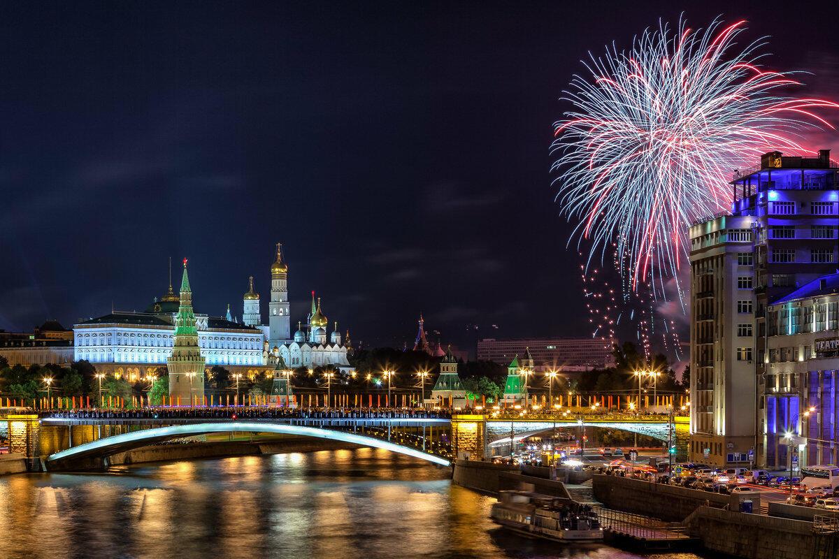 С днем рождения Москва!