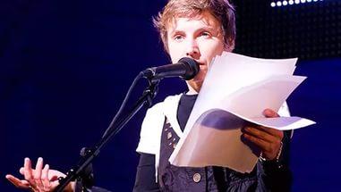 Так надоела неуемность слов !