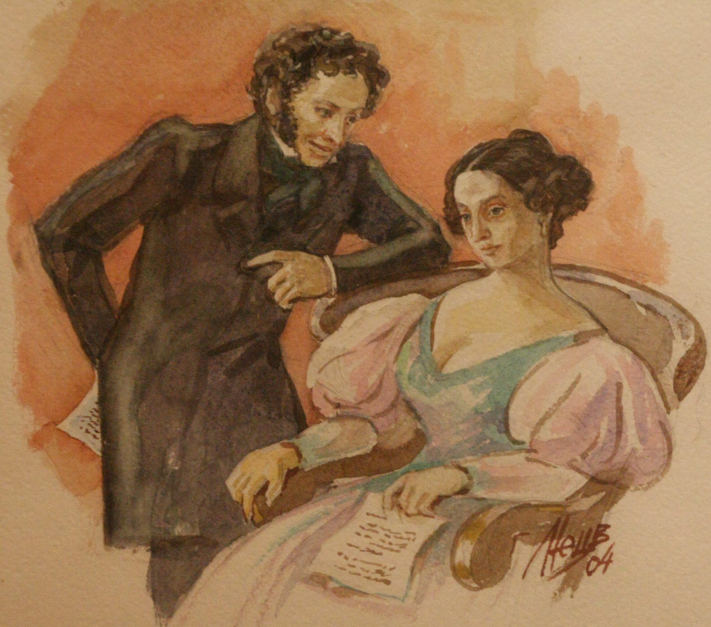 Пушкин и Муза
