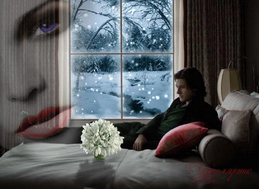 Закрою дверь улечу на красный. Зима за окном. Окно зимой. Зимнее окно. Зима снег за окном.