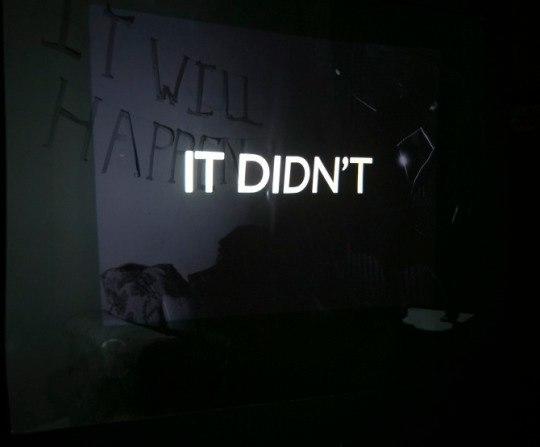 Нет, все не то!