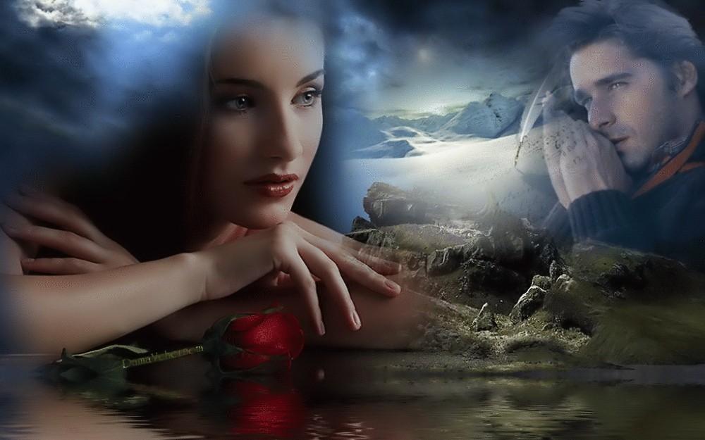 Как до меня жила ты....