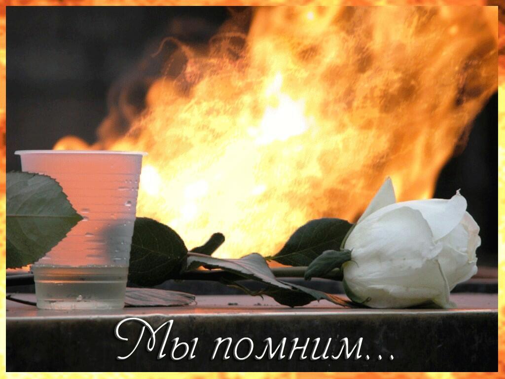 ЧЁРНАЯ И БЕЛАЯ