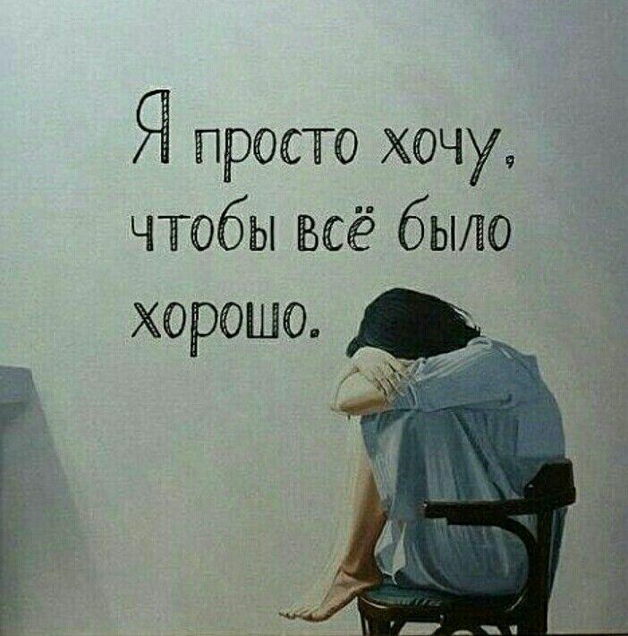 Ты не вернёшься уже никогда