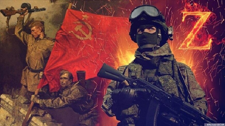 Сводки с полей