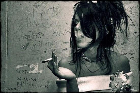 Ты опять приходил