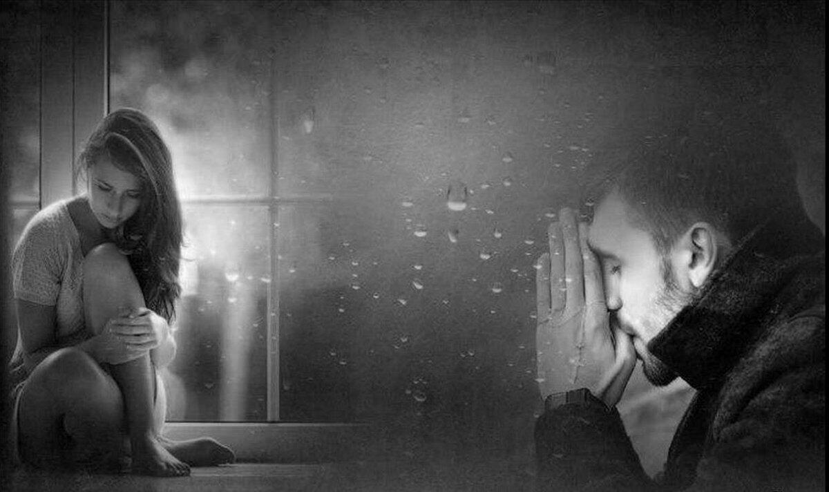 Одиночества