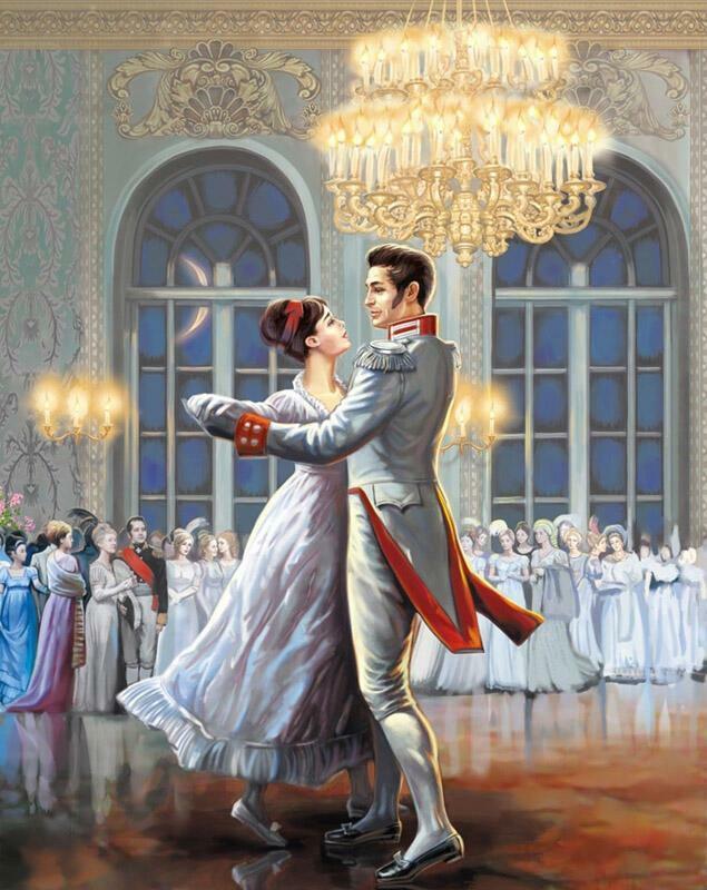 Признание в любви...