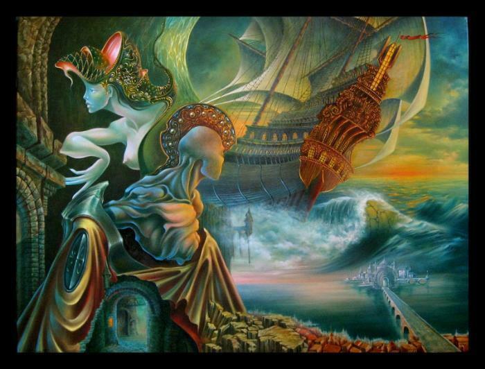 СТИХ...И...Я...