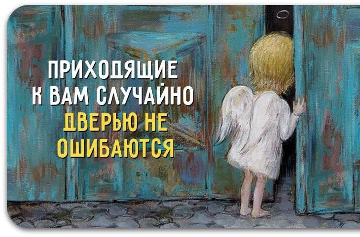 Порочный круг