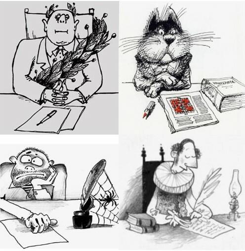 Вера в читателя