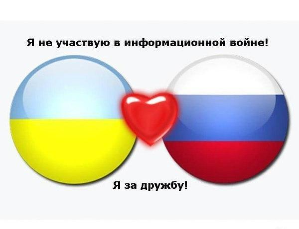 ПРОСТИ МНЕ РОДИНА!!!НЕ ЗАЩИТИЛА!!!  (((я в чёрном списке за любовь к Родине!!!