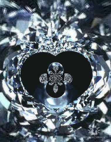 Не закрывай глаза...