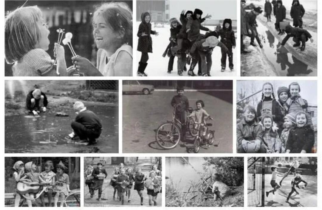 Что такое детство..(70-80е)