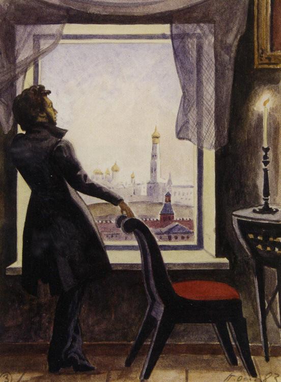 Поэзия- великий дар.