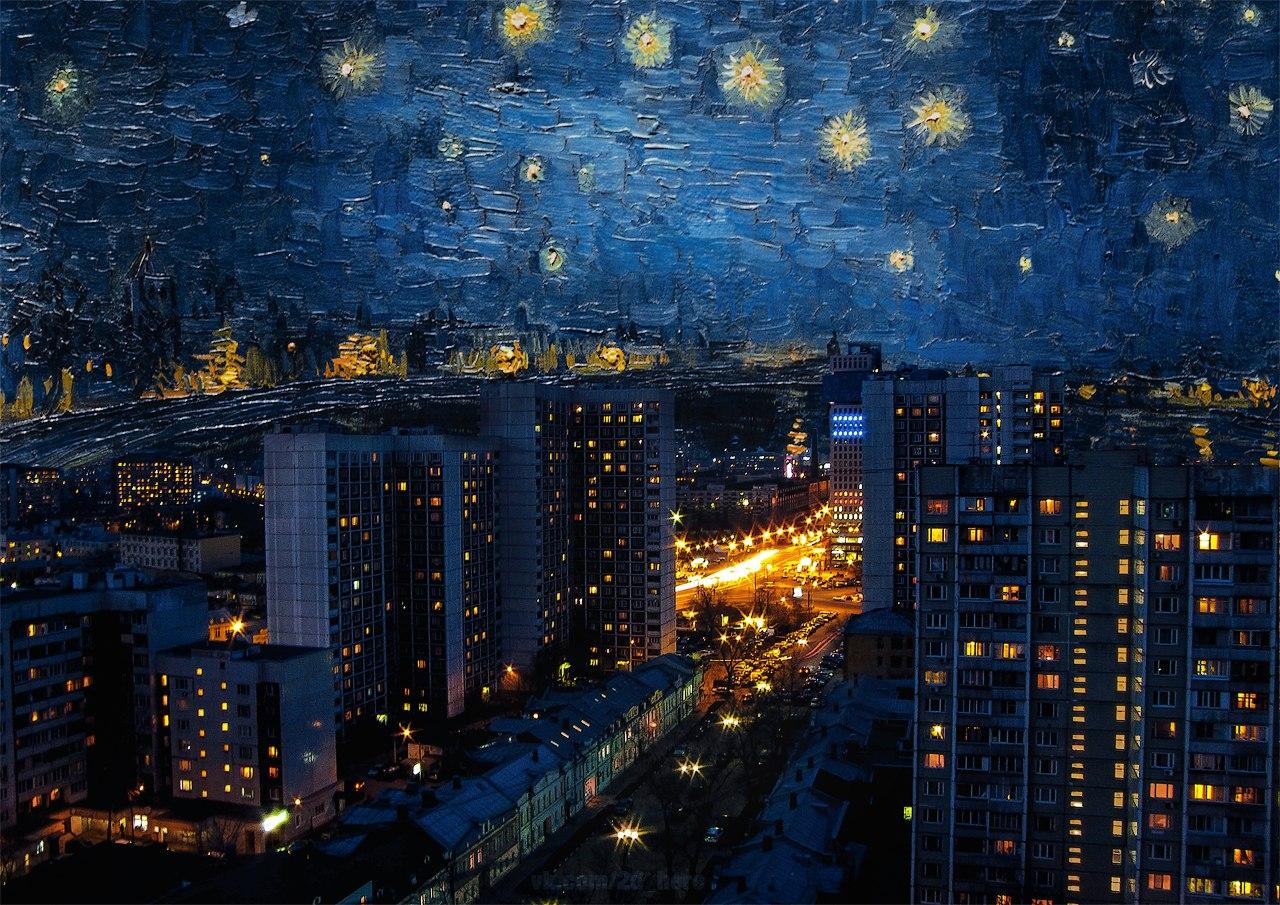 Звездное небо в городе