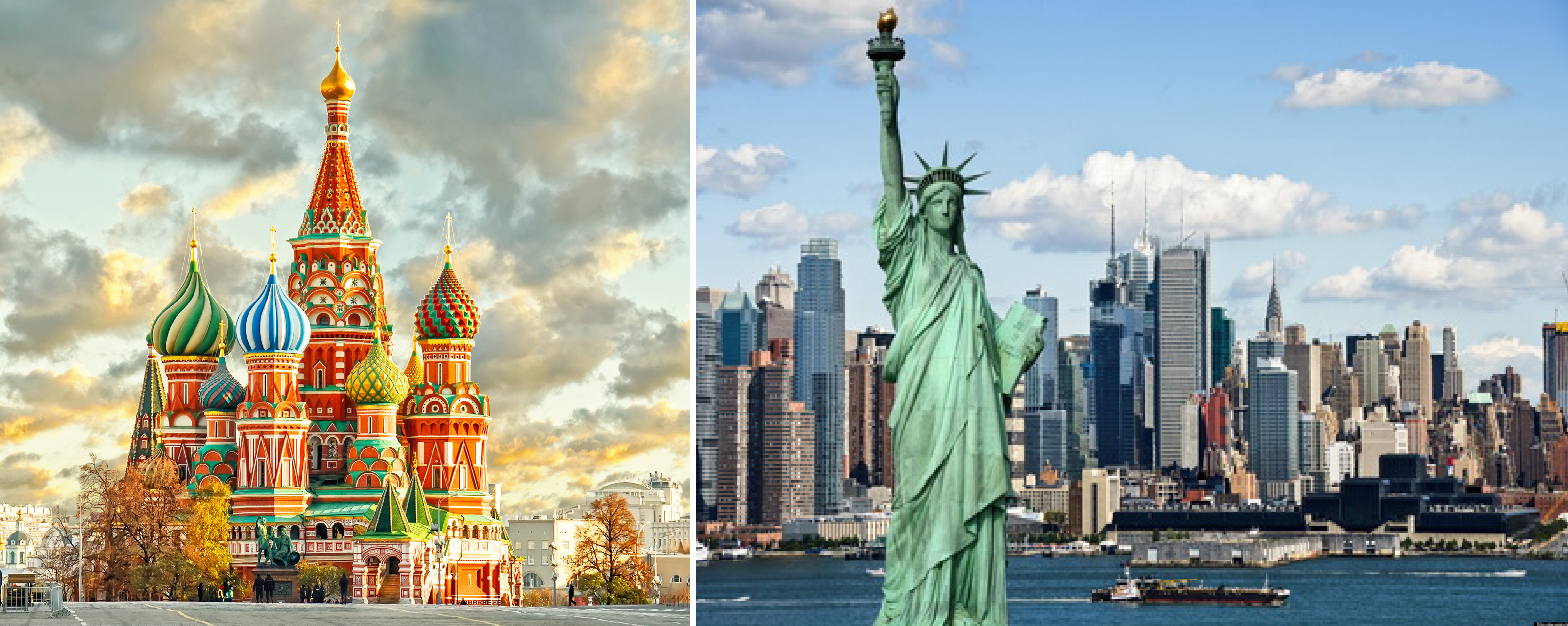 Москва - Нью-Йорк