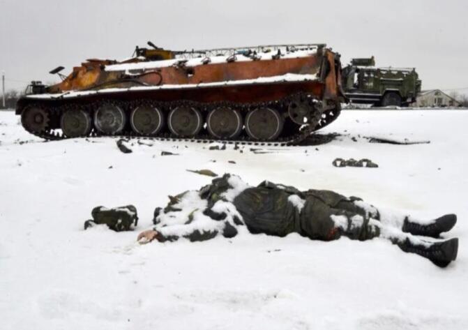 Горький февраль