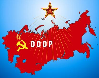 Куда летишь великая страна