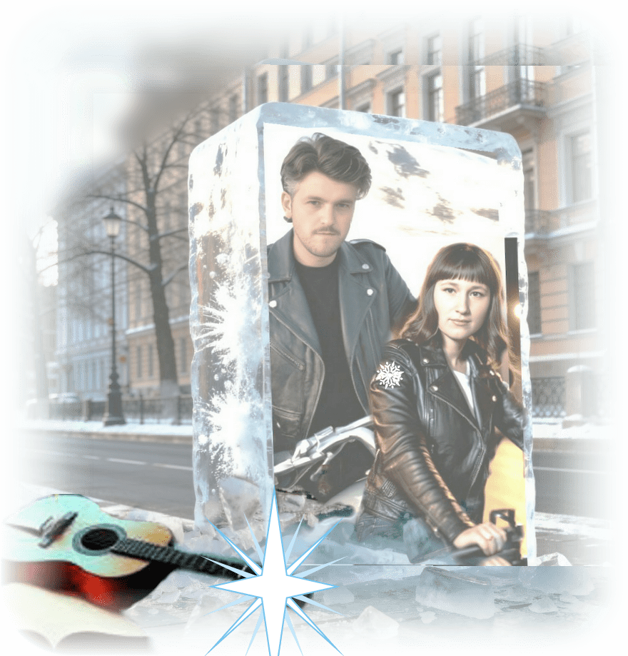 Наша летопись