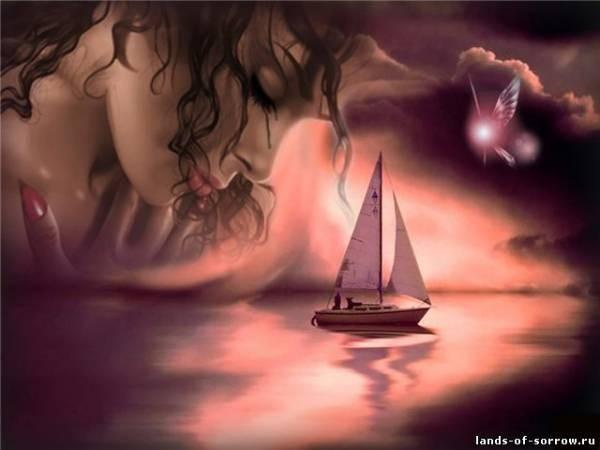 Транзитный гость.