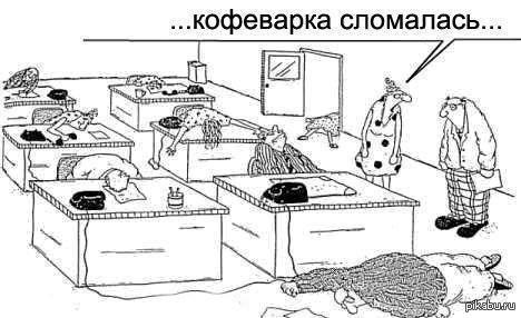 Не говори мне ничего