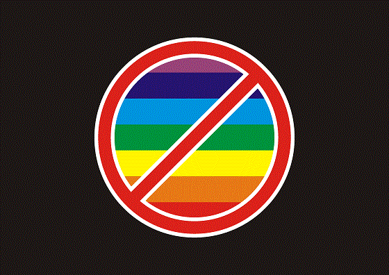 Украденная радуга (конкурс "Радуга")