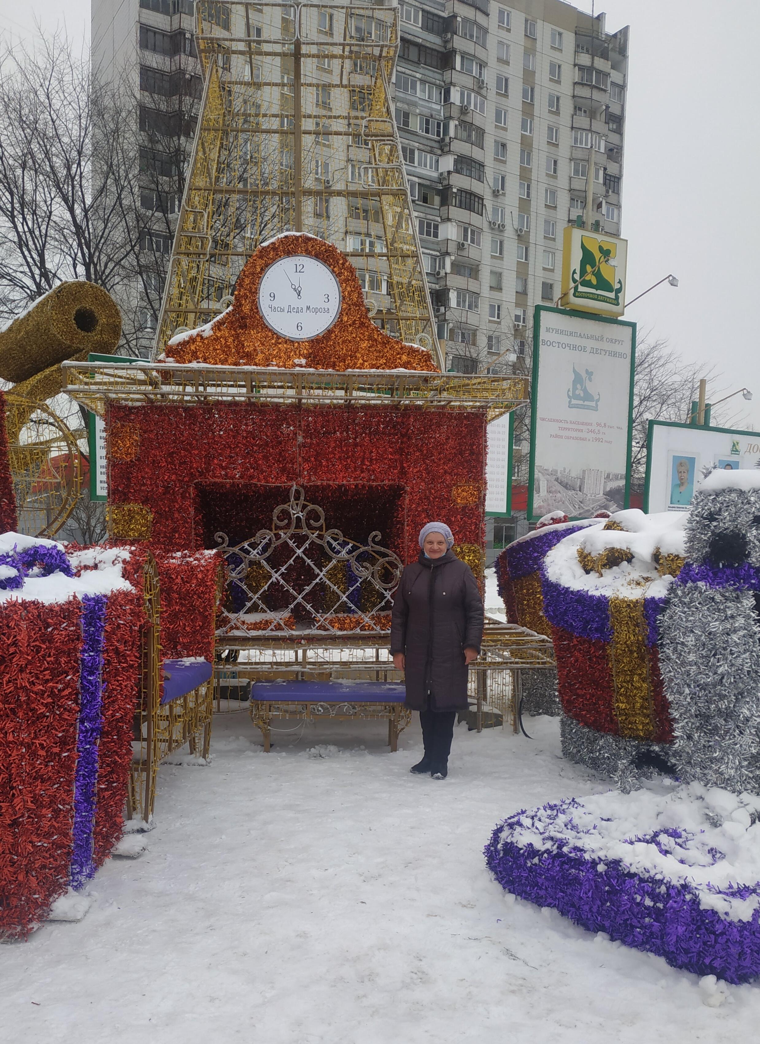 Прогулка у дома