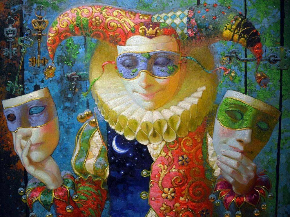 ШУТ  НЕ  КЛОУН