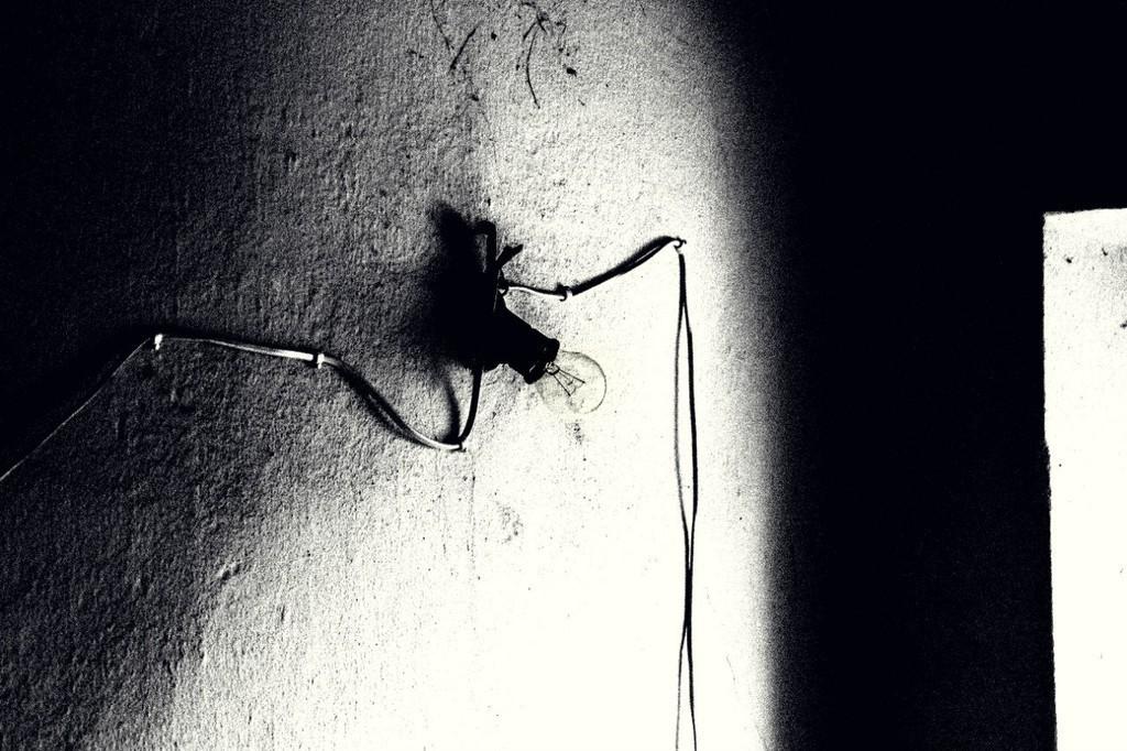 Я помню этот подъезд