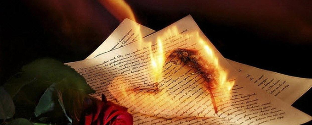 Ностальгия...