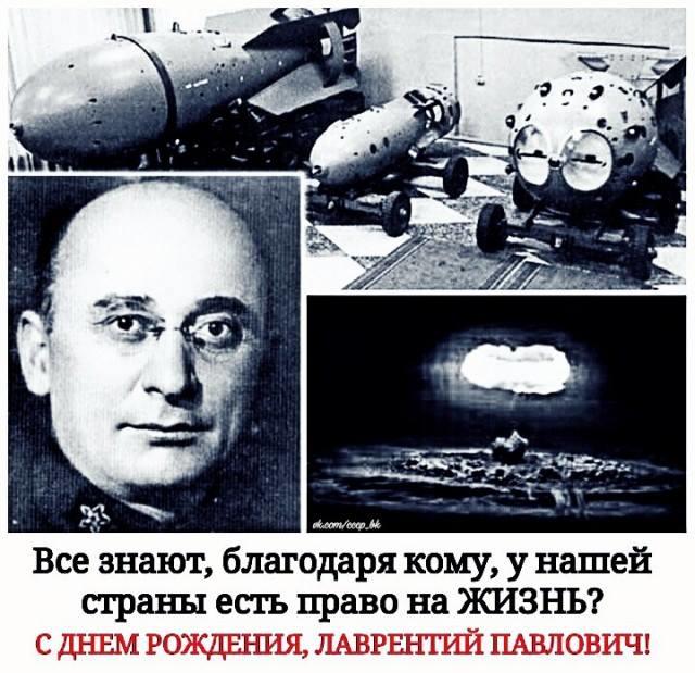 ТЫ НЕ ПЛАЧЬ