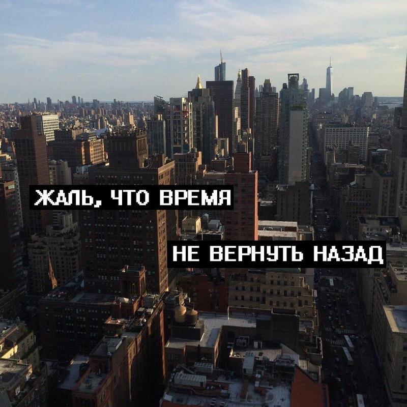 Когда совсем нет дела...