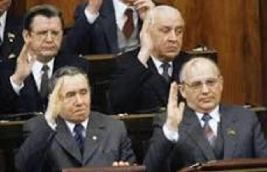 ПАТРИОТИЗМ КОММУНИСТА