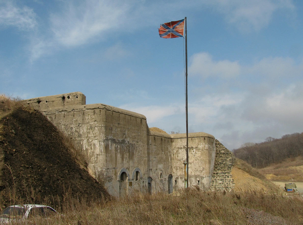 владивосток крепость