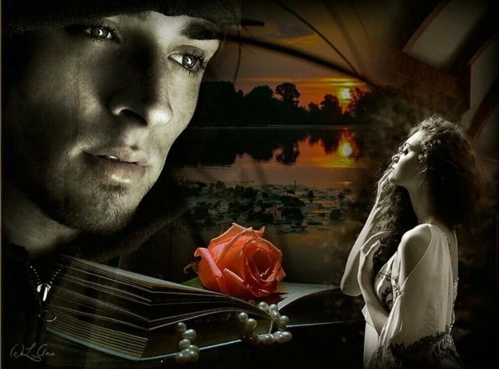 В жизнь колдовство нежданное пробралось