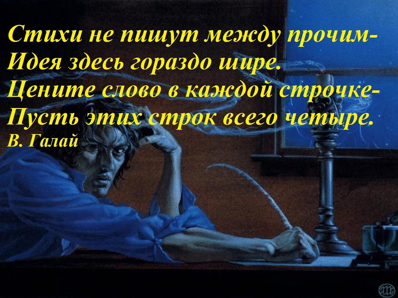 Сизифов труд