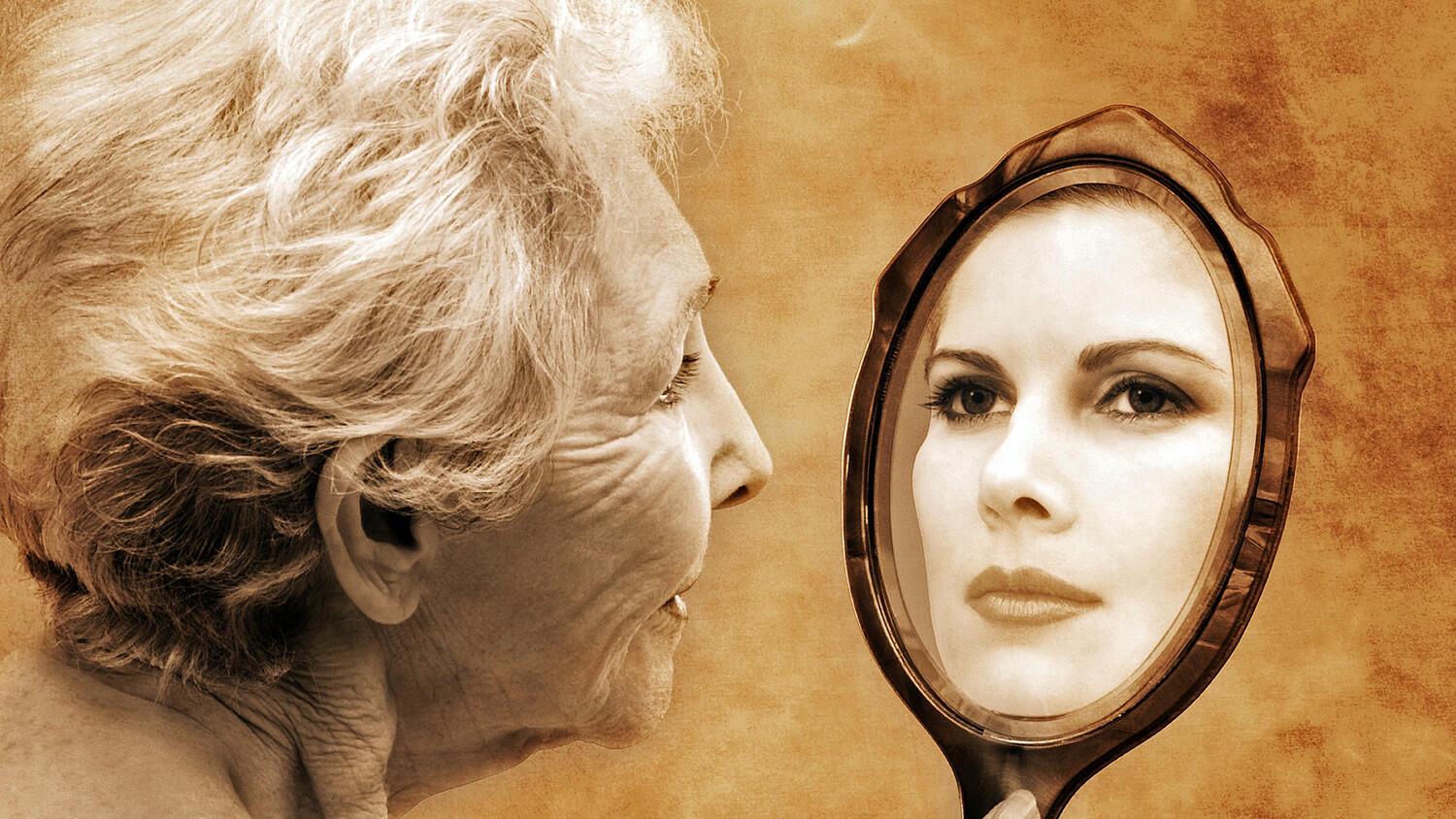 Слишком хороша