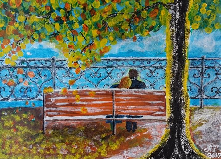 Осень, спешить не надо...