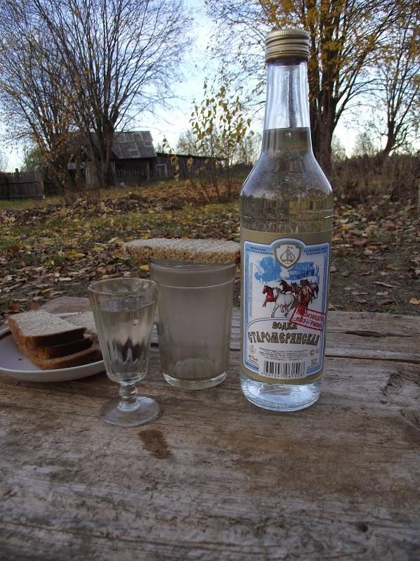 ПЕРЕМЕНА ПОГОДЫ…