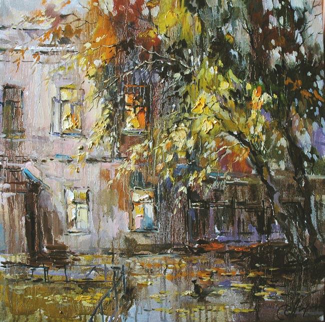 Ранок осінній. Слизько.