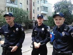 При форменный грабитель.