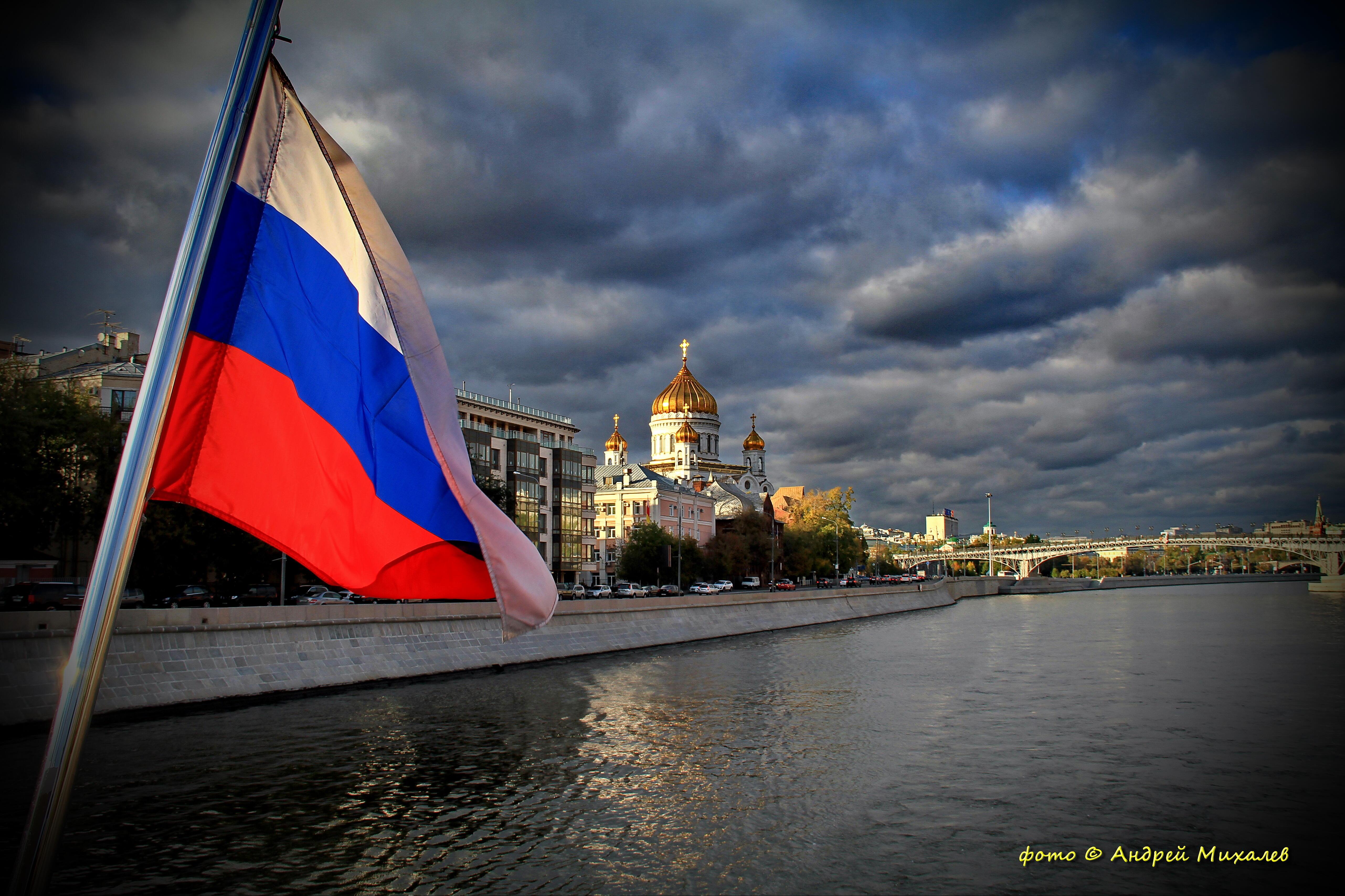 Во Славу праздника России!!!