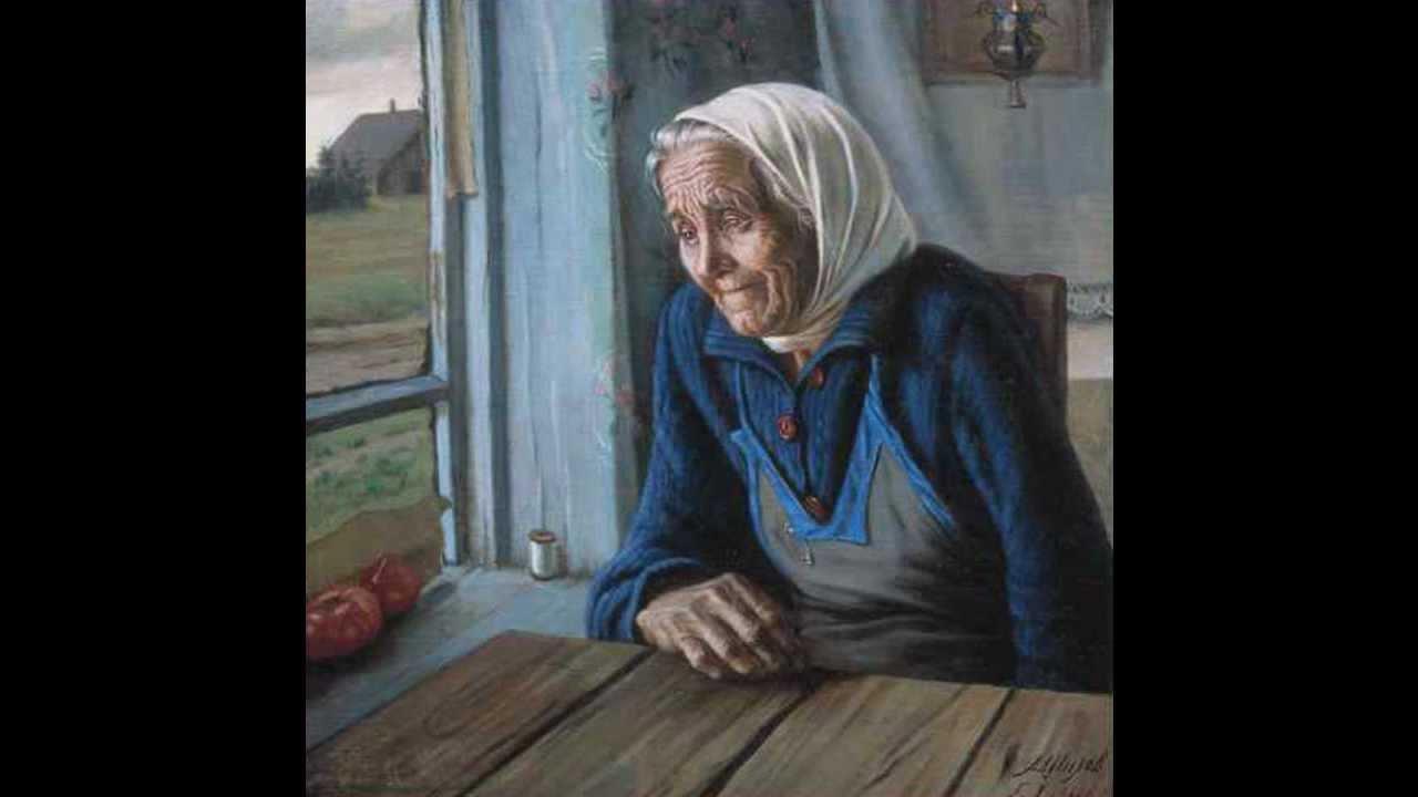 Бабушка у окна