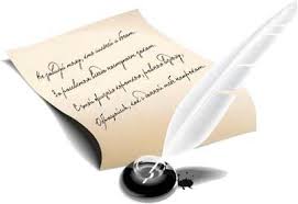 Белые стихи восторженной души!