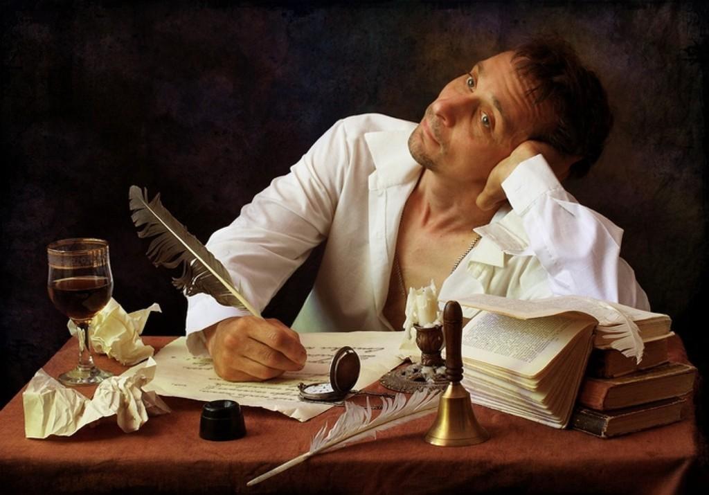 НА МИР ВЗИРАЮТ СВЫСОКА