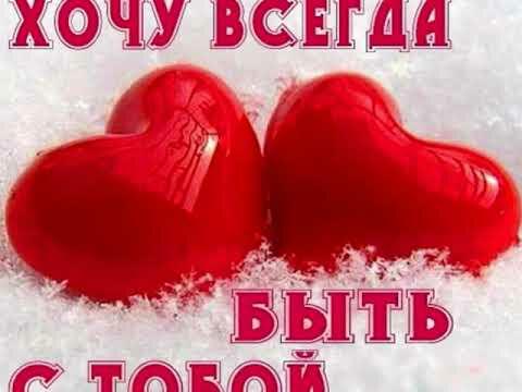 БИЛЕТ К СЧАСТЬЮ