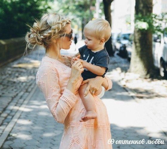 Я нахожу себя в тебе