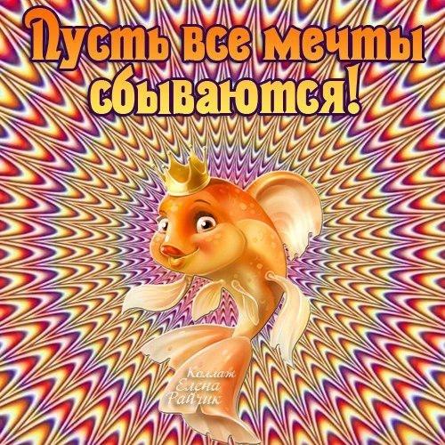 Хулиганы